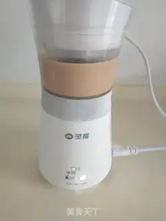 Make Caramel sea salt and milk tea step 3