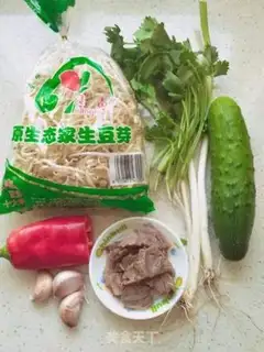 Make The cucumber sprouts step 0