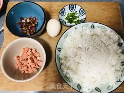 Make Gold fried rice step 0