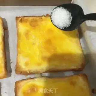 Make Caramel cheese toast step 6