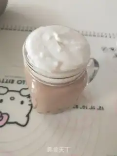 Make Caramel sea salt and milk tea step 6