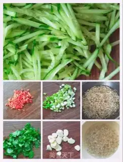 Make The cucumber sprouts step 1
