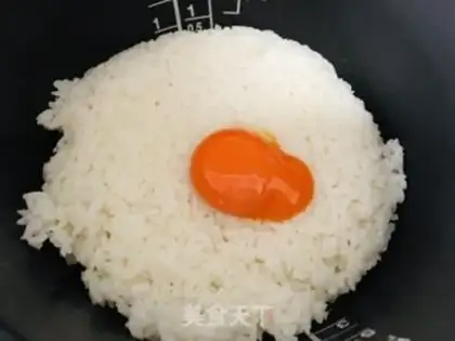 Make Gold fried rice step 1