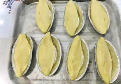 Make Banana souffle step 4