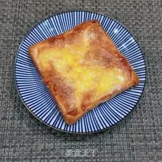Make Caramel cheese toast step 9