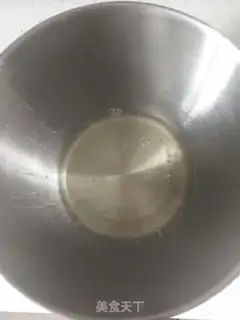 Make Italian cream cream step 2
