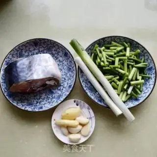 Make Garlic gills step 0