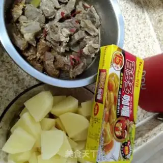 Make Beef curry potatoes step 0
