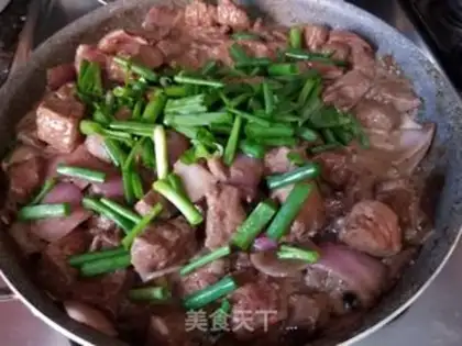 Make Onion fried cow willows step 7