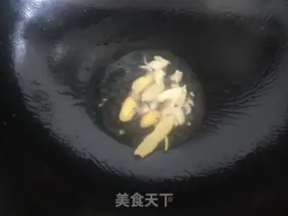 Make Dried beans step 2