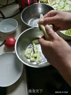 Make Sugar and eggplant step 1
