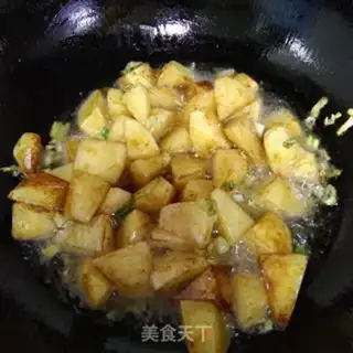 Make Beef curry potatoes step 2