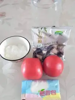 Make Tomato broccoli step 0