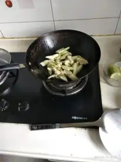 Make Sugar and eggplant step 2