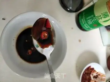 Make Sugar and eggplant step 3