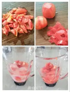 Make Tomato broccoli step 1