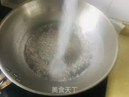 Make Creaming step 0