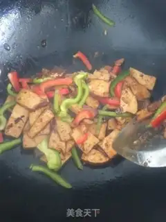 Make Dried beans step 5