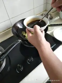 Make Sugar and eggplant step 4