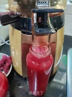Make Yang Mei Juice step 4