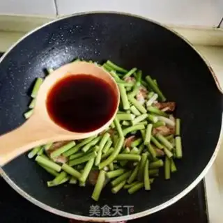 Make Garlic gills step 5