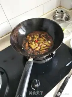 Make Sugar and eggplant step 5