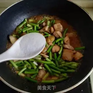 Make Garlic gills step 6