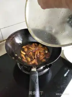 Make Sugar and eggplant step 6