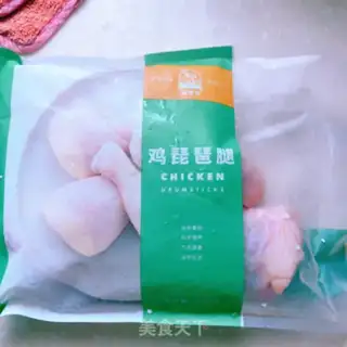 Make Low calorie chicken-legged lunch step 0