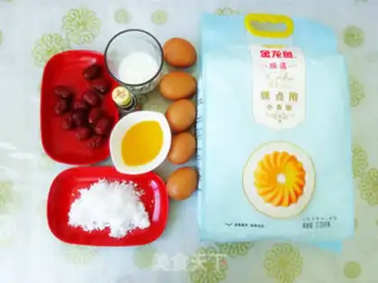 Make Red-tree steam cake step 0