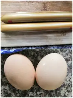Make Noodles step 1
