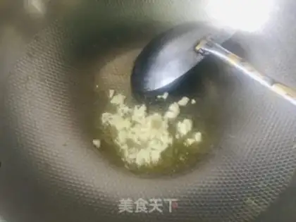 Make Creaming step 4