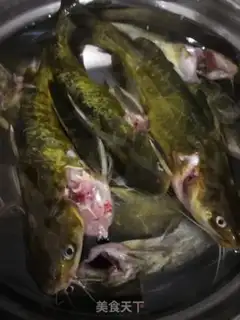 Make Cinnamon yellowfish step 0