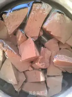 Make Scrambled pig blood step 1
