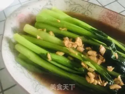 Make Creaming step 9