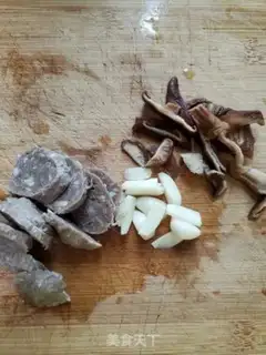 Make Cow-concert mushroom tommy powder step 1