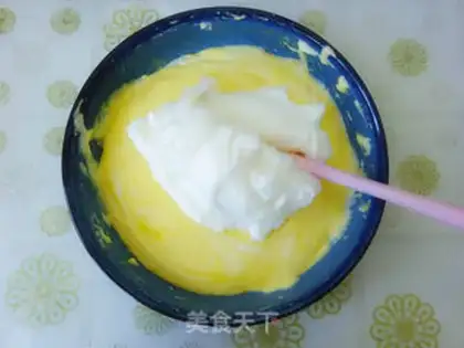 Make Red-tree steam cake step 7