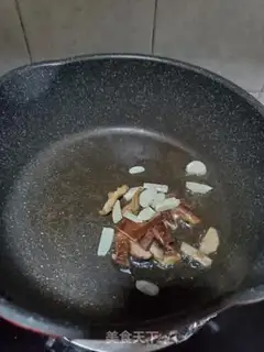 Make Cow-concert mushroom tommy powder step 2