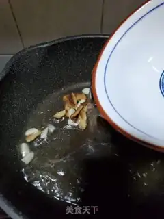 Make Cow-concert mushroom tommy powder step 3