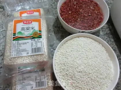 Make Red bean rice step 0