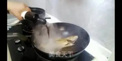 Make Red-hot bass step 2