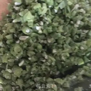 Make The bean dumplings step 13