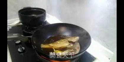 Make Red-hot bass step 3