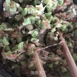 Make The bean dumplings step 14