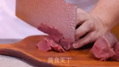 Make Cream beef step 0