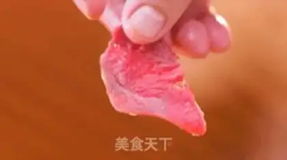 Make Cream beef step 1