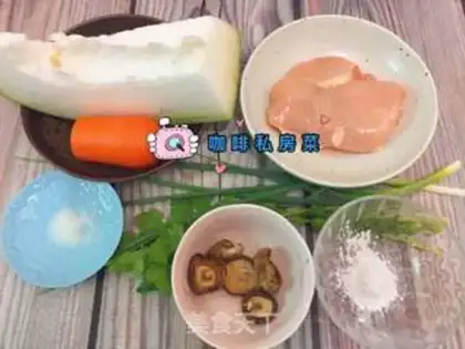 Make Crystal Pork step 0