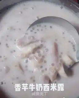 Make Potato Simillo step 6
