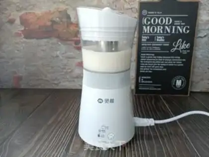 Make Milk, rice, tea step 5