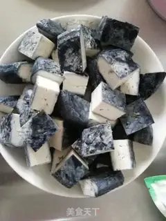 Make Clean tofu step 1